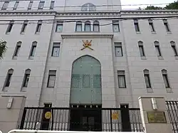 Embassy in Tokyo