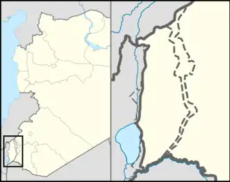 Trump Heights is located in the Golan Heights