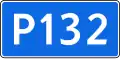 R132