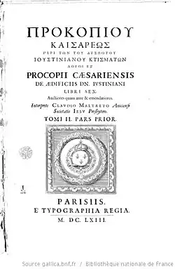 Сover of the book of Procopius of Caesarea with black letters on a white background