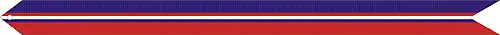 Kosovo Campaign Medal streamer