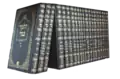 Talmud