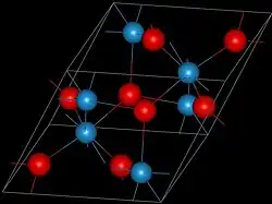 Tungsten(IV) oxide